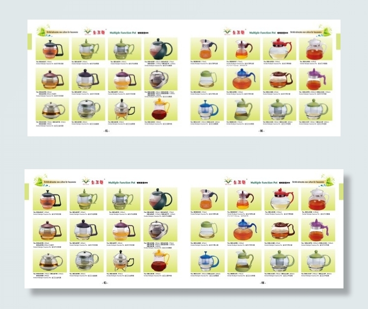 玻璃茶壶产品画册ai矢量模版下载