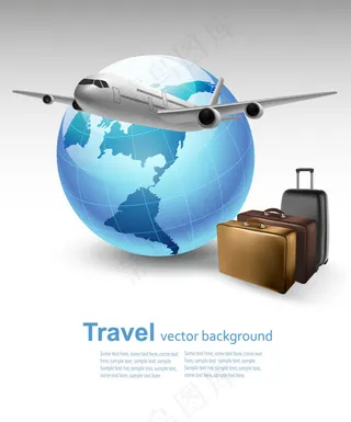 精美环球旅行背景矢量素材