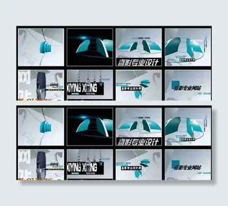 蓝色创意片头设计