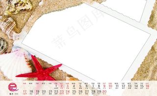 清新2012年台历模板6月图片