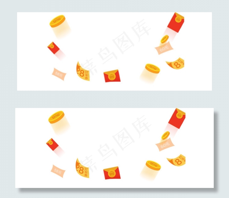 淘宝促销元素psd模版下载