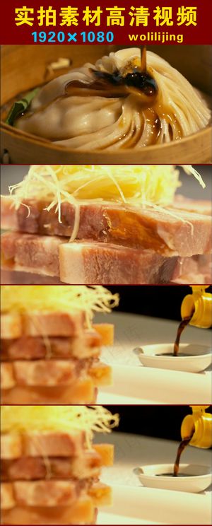 美食包子高清实拍素材