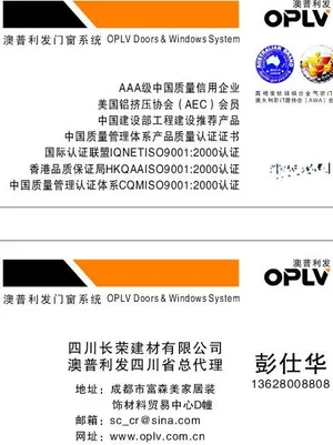 高档名片