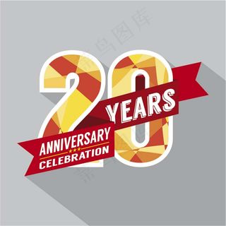 20周年庆折纸标签图片