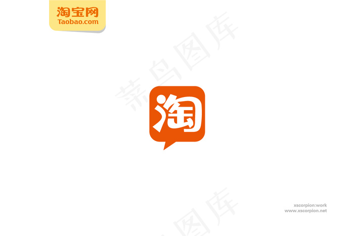 淘宝网VI系统设计矢量素材ai矢量模版下载