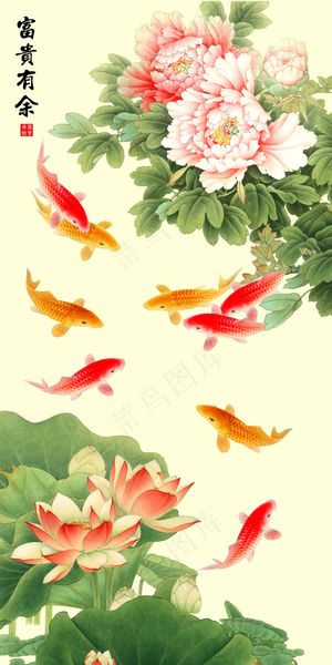 富贵有余荷塘牡丹玄关