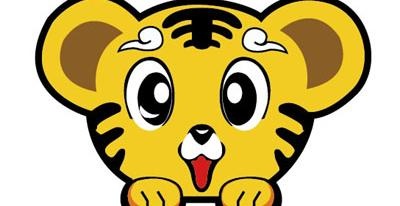 可爱小虎头素材
