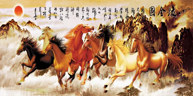 八骏全图(3937X1969(DPI:100))psd模版下载