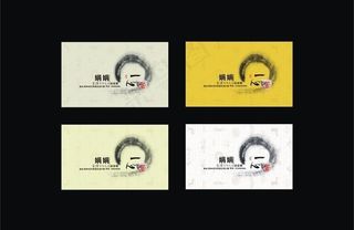 茶叶店名片设计图片