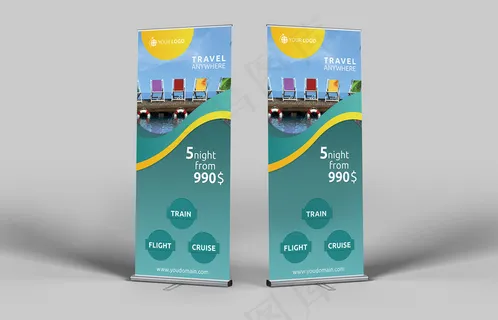 展架 易拉宝 简约 时尚 