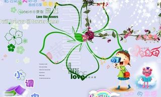 儿童写真艺术字设计PSD