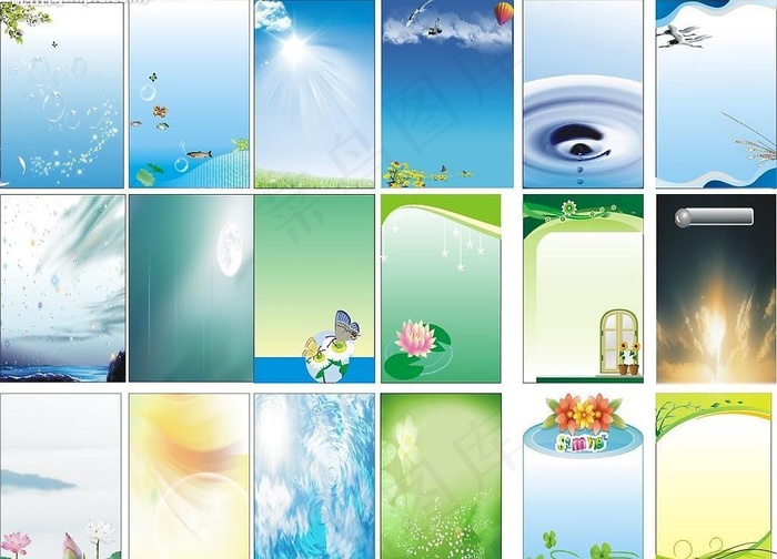 海报通用展板图片