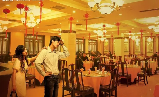 12580-餐饮篇图片