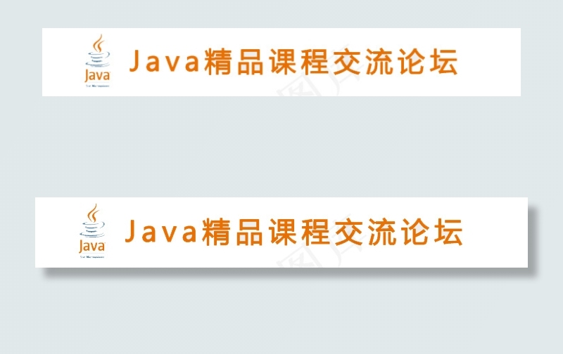 基于网络的课程管理图片