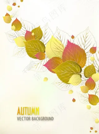 有很多的树叶矢量秋天背景