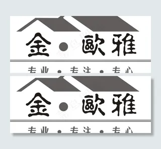 装饰公司logo图片
