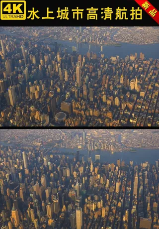 4K高清航拍水上城市建设视频素材