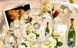 结婚婚庆光盘封面图片