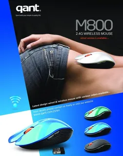 个性鼠标广告设计图片