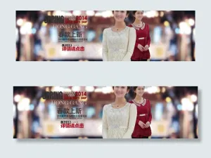 唯美浪漫蕾丝打底衫海图片