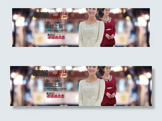 唯美浪漫蕾丝打底衫海图片