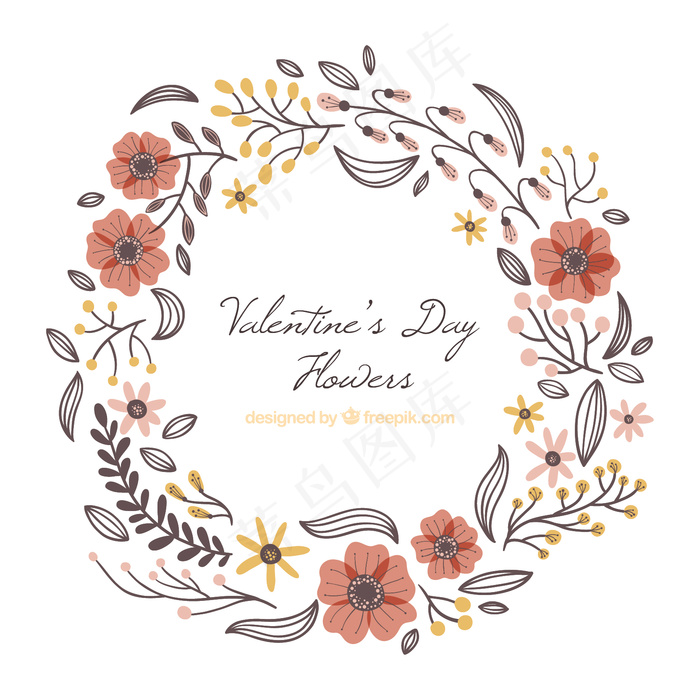 手绘情人节的花框