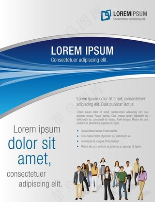 商务人物画册封面图片