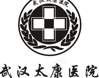 武汉太康医院logo图片