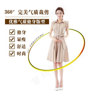 韩版修身时尚连衣裙