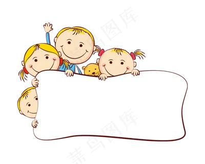 110款卡通会话框气泡话框png免...