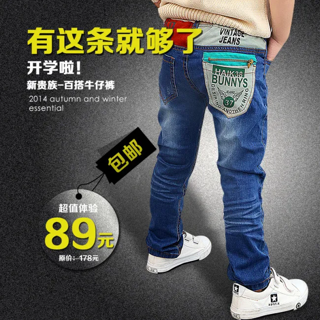 淘宝天猫主图免费下载