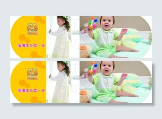 阳光鼠 童装 儿童图片