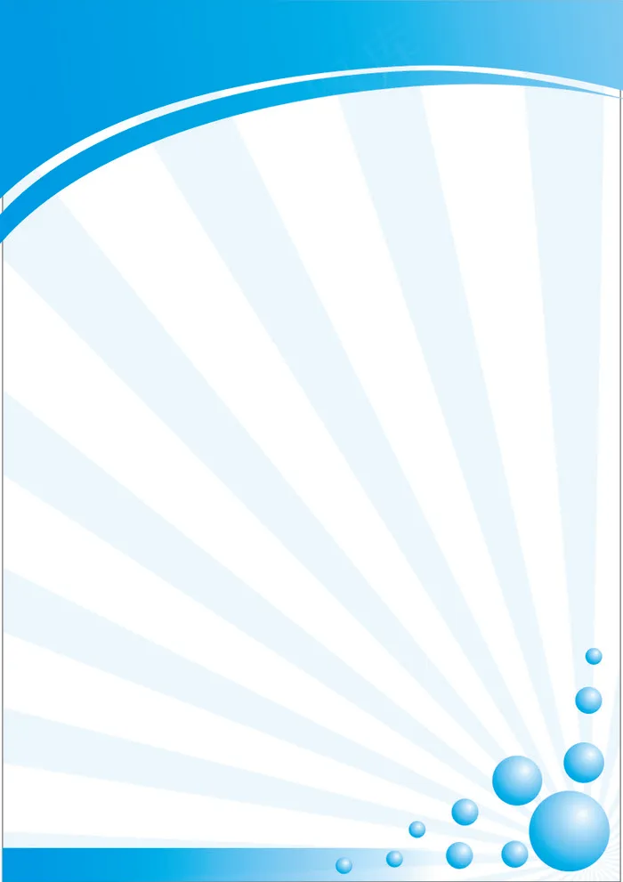 蓝色球体cdr矢量模版下载