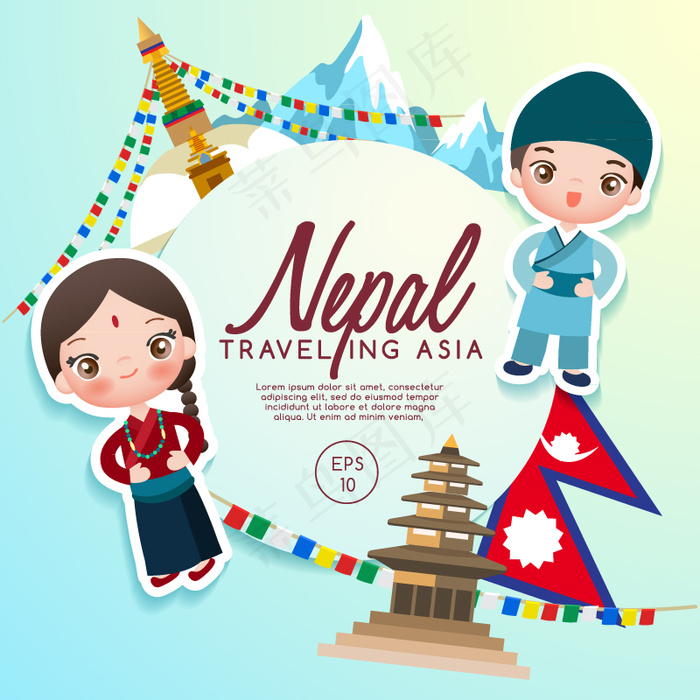尼泊尔旅行和人物剪贴画矢量素材eps,ai矢量模版下载