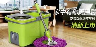 好神拖拖把海报图片