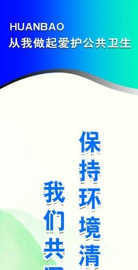 餐厅文化图片