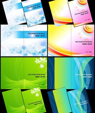 简洁美观封面设计图片