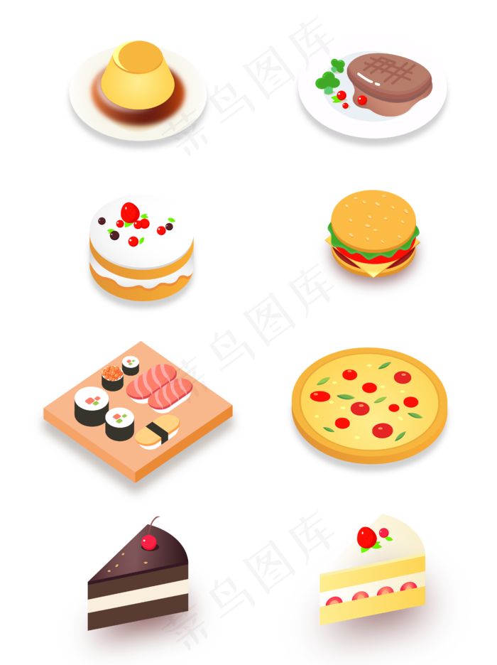 2.5D轴测图美食食物矢量设计插画素材原创商用元素