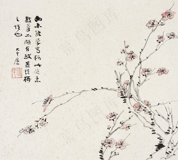 张大千 梅图片