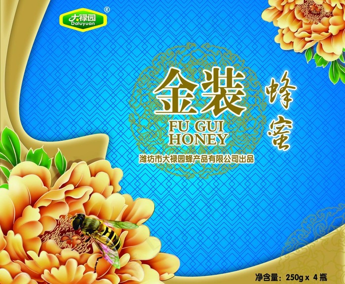 金装蜂蜜包装图片