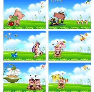 幼儿园广告版 卡通背景 儿童节 六...