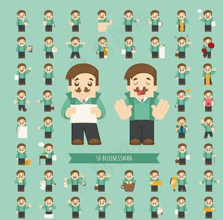 七套可爱的卡通人物形象图片