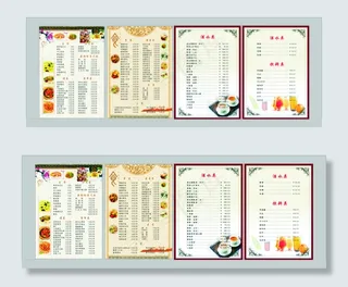 菜单图片免费瞎子啊