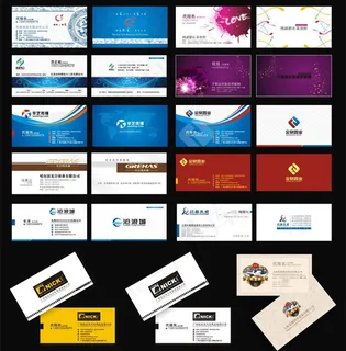 时尚名片卡片模板矢量素材