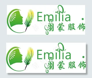 服饰商标羽绒服羽毛类商标个性创意图...