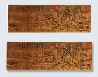 高清国画精品之山水画