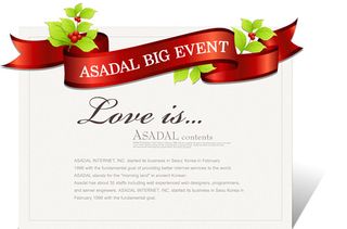 红丝带和绿色的树叶卡片矢量