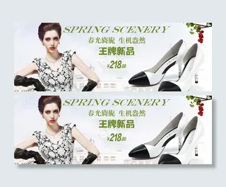 淘宝女鞋图片