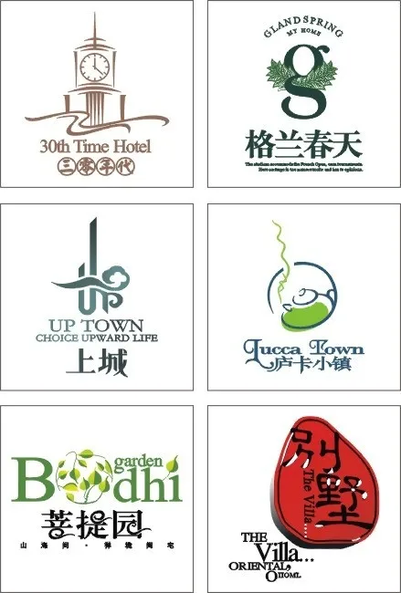 地产标志cdr矢量模版下载