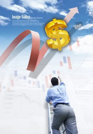 商务科技psd设计模板下载